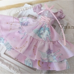 ♡ネオブライス アウトフィット♡