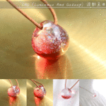 LRG（Luminous Red Galaxy）波動玉®【現品一点物】02