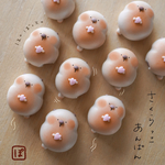さくらっこあんぱん　ストラップ