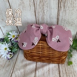 花カゴみたいな　結びやすいリボン　お弁当バック　お弁当袋　洗える　保冷保温　カゴ柄とベーシックブーケ　廃盤生地