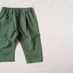 ＼再販／100cm渋色ツータックパンツ【モスグリーン】