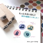 新作✨️タコさんウインナー   かたつむり   長靴          【もっと小さいはんこ】ラバースタンプ　スタンプ はんこ  父母  音読カード　手帳デコ　showyou 