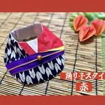 踊り子スタイ🏮赤🟥