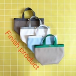  【完成品】舟型トートM②