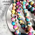 NEW 10個/カラフルミックス　ターコイズコッパー　10mm 天然石ビーズ　BE310