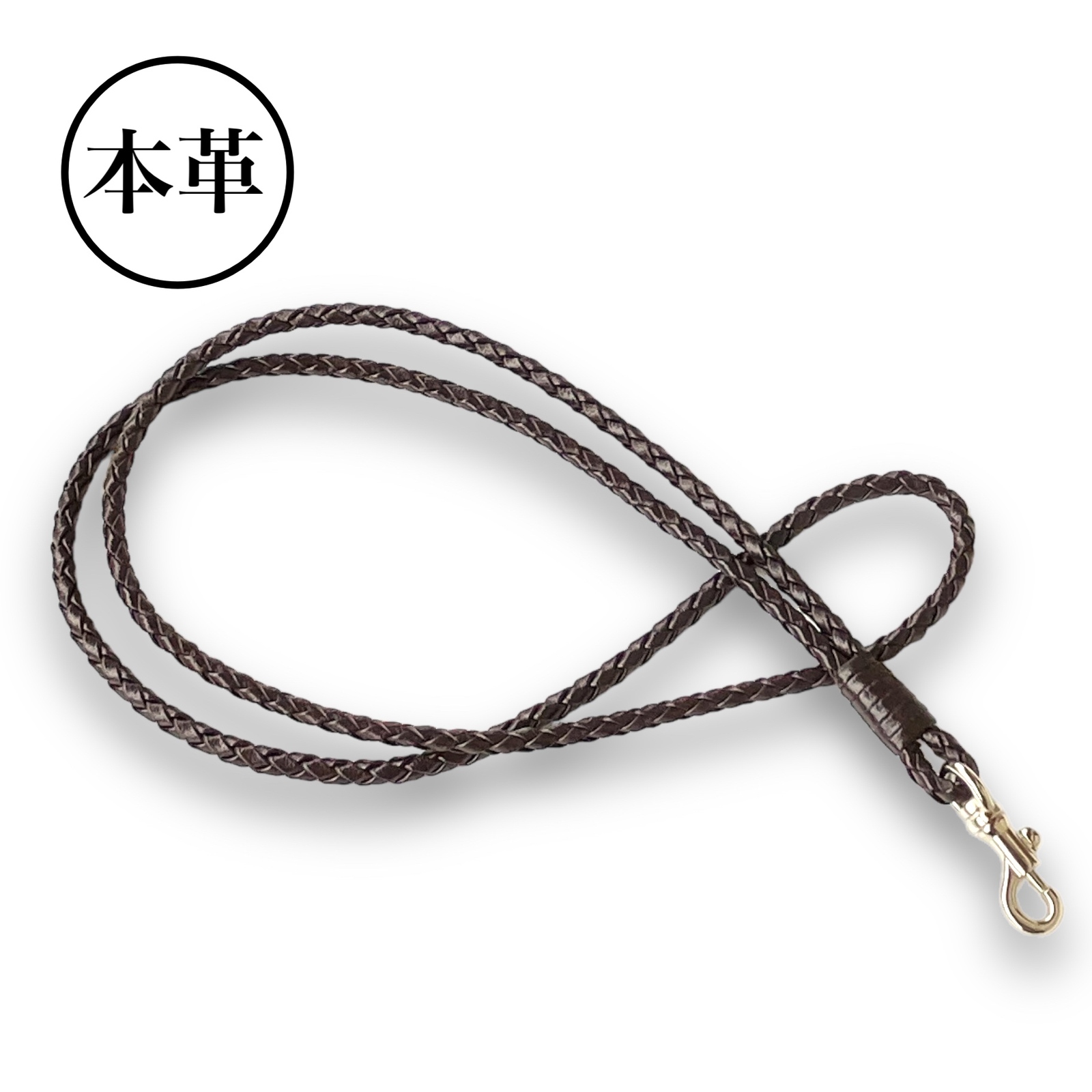 本革 6丸編み携帯ストラップ ネイビー - MESSHU-KAWAI'S GALLERY