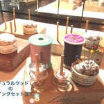 ナチュラルウッドのソーイングセット立て