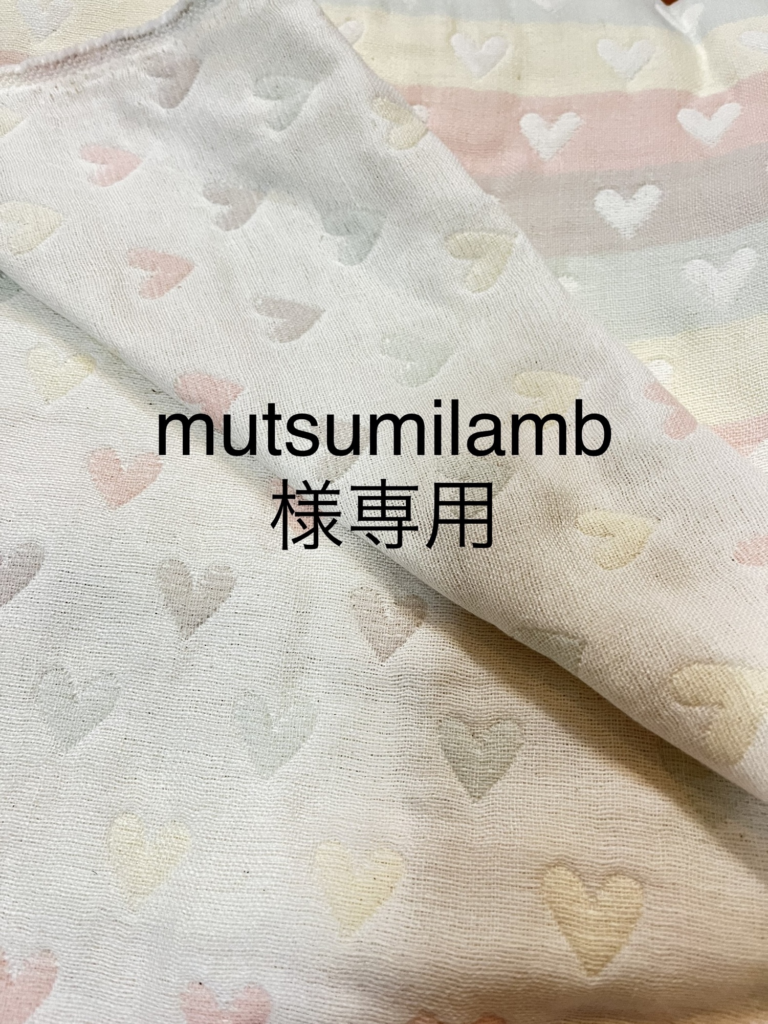 ❤️YUYUN❤️ お肌に優しい生地使用 笑顔の花が沢山咲きますよ