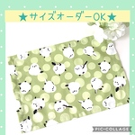 ♡サイズオーダーOK★もふもふ♪シマエナガ★ランチョンマット♡ マスカットグリーン♪雪の妖精/まぁるいシマエナガ/まんまる水玉/しまえなが♪