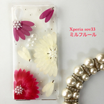 revival様専用ページ♡ 押し花スマホケース