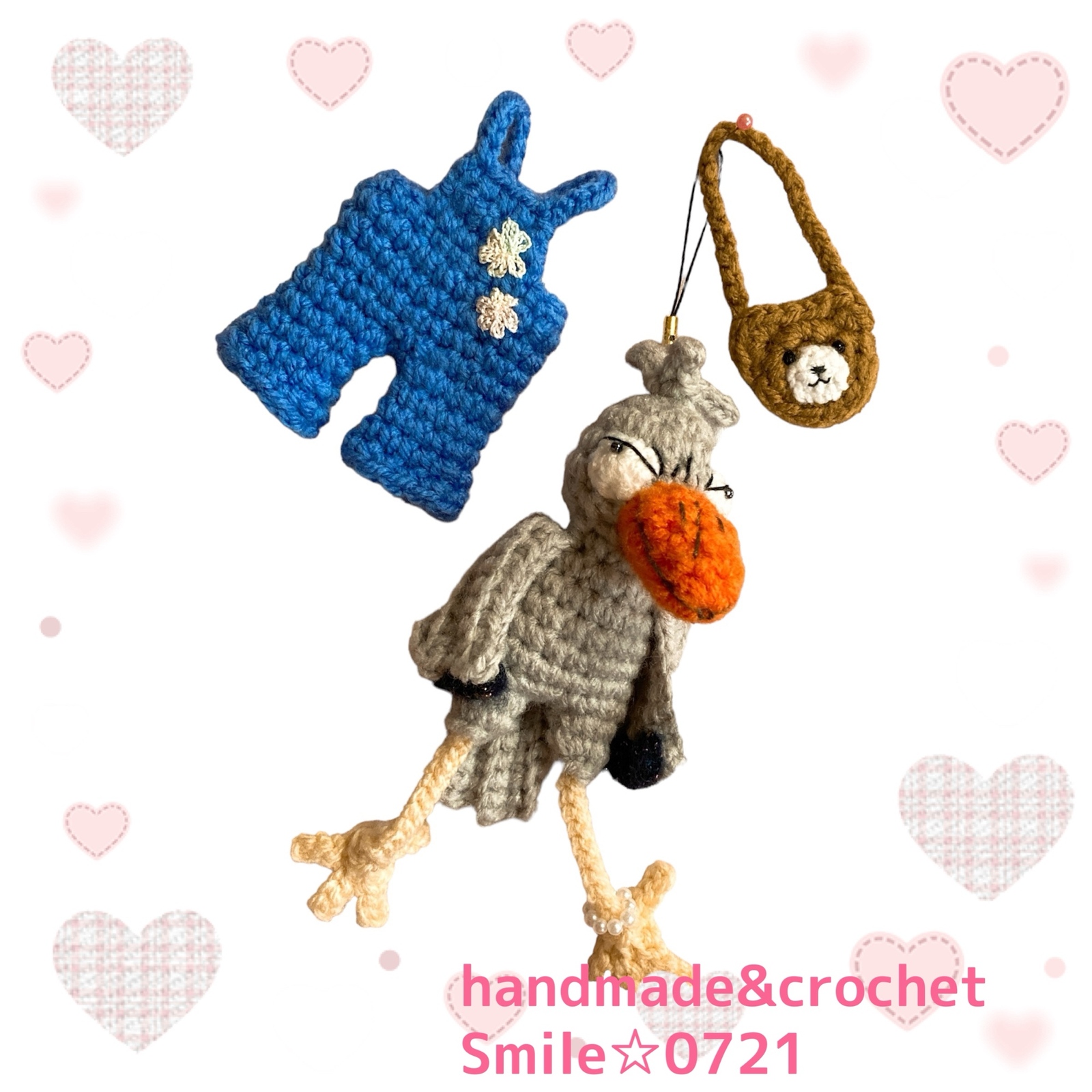 Mi様　ペア♡ハシビロコウなど 63f0ce63e41d1a251439823e3c8400