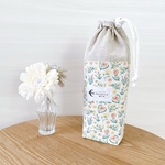 洗えるペットボトルカバー(水筒カバー)