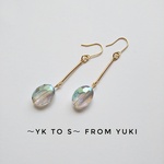 ☆シンプル・オーロラ・ピアス☆