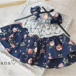 ♡ネオブライス アウトフィット♡
