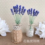 ラベンダープチコサージュを飾る花瓶