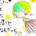 hando103様専用ページ