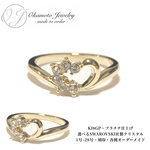 Half Heart & Crystal Ring.