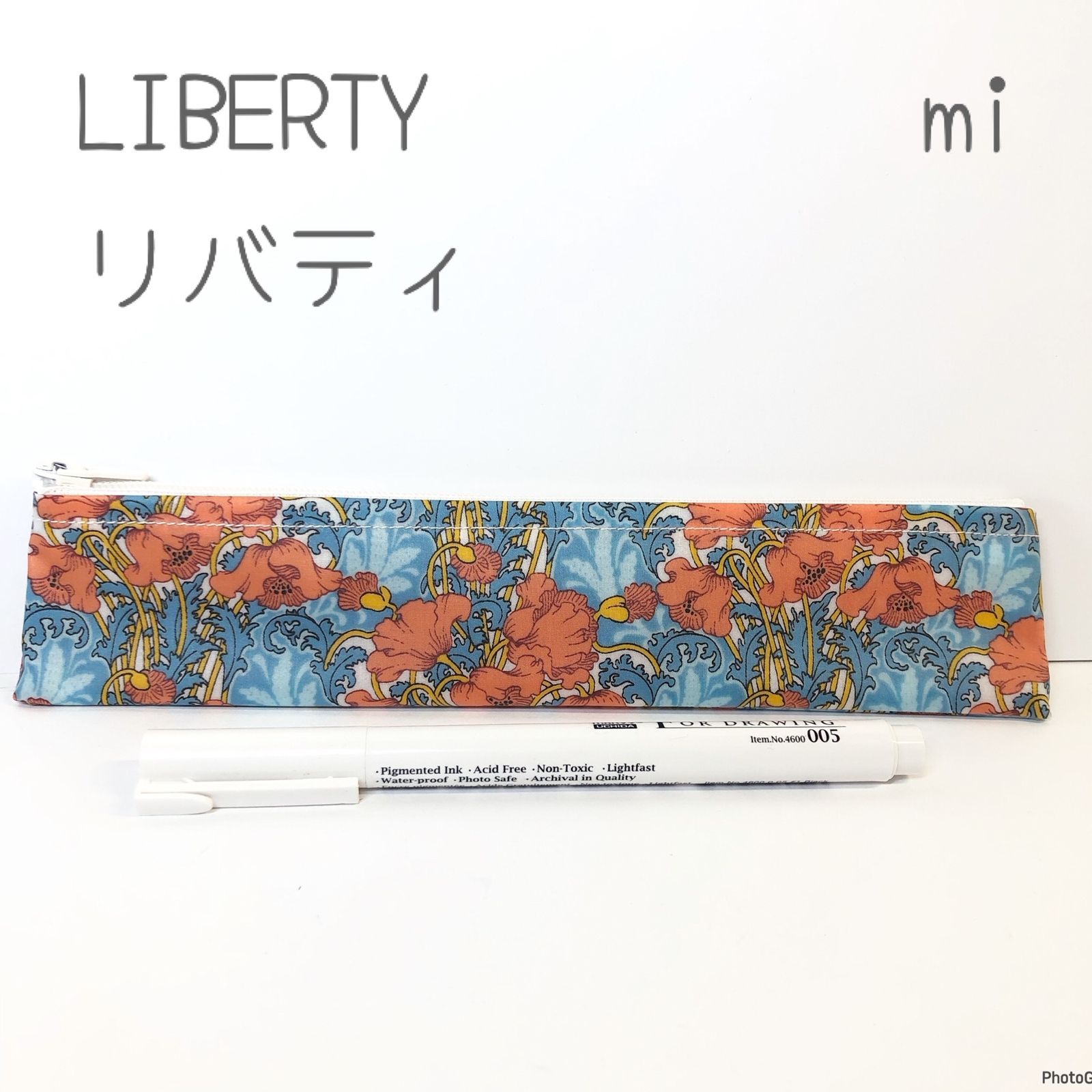 リバティ - ペンケースの人気通販 | minne byGMOペパボ 国内最大