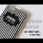 ♡×100感謝＊どこでも一緒♪モノトーン*名入れスマホケース(ストライプ)