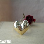 真鍮　ハートリング
