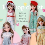 受注製作🌻初代ちゃんサロペット