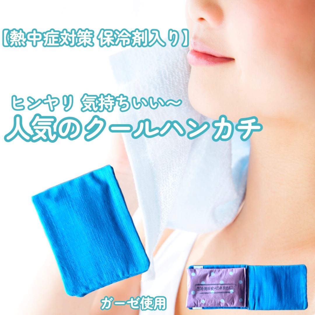 259.1番売れてる肩大小豆カイロ◇長方形◇ 肩ポッカポカ◇小豆