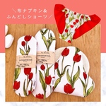 韓国🇰🇷オーガニックコットンのふかポカ布ナプキン　白チューリップ🌷柄　S,M,Lサイズ & ふんぱんの4点セット 