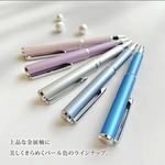 【限定色廃盤】ゼブラ スライド式油性ボールペン　メーカー廃盤商品