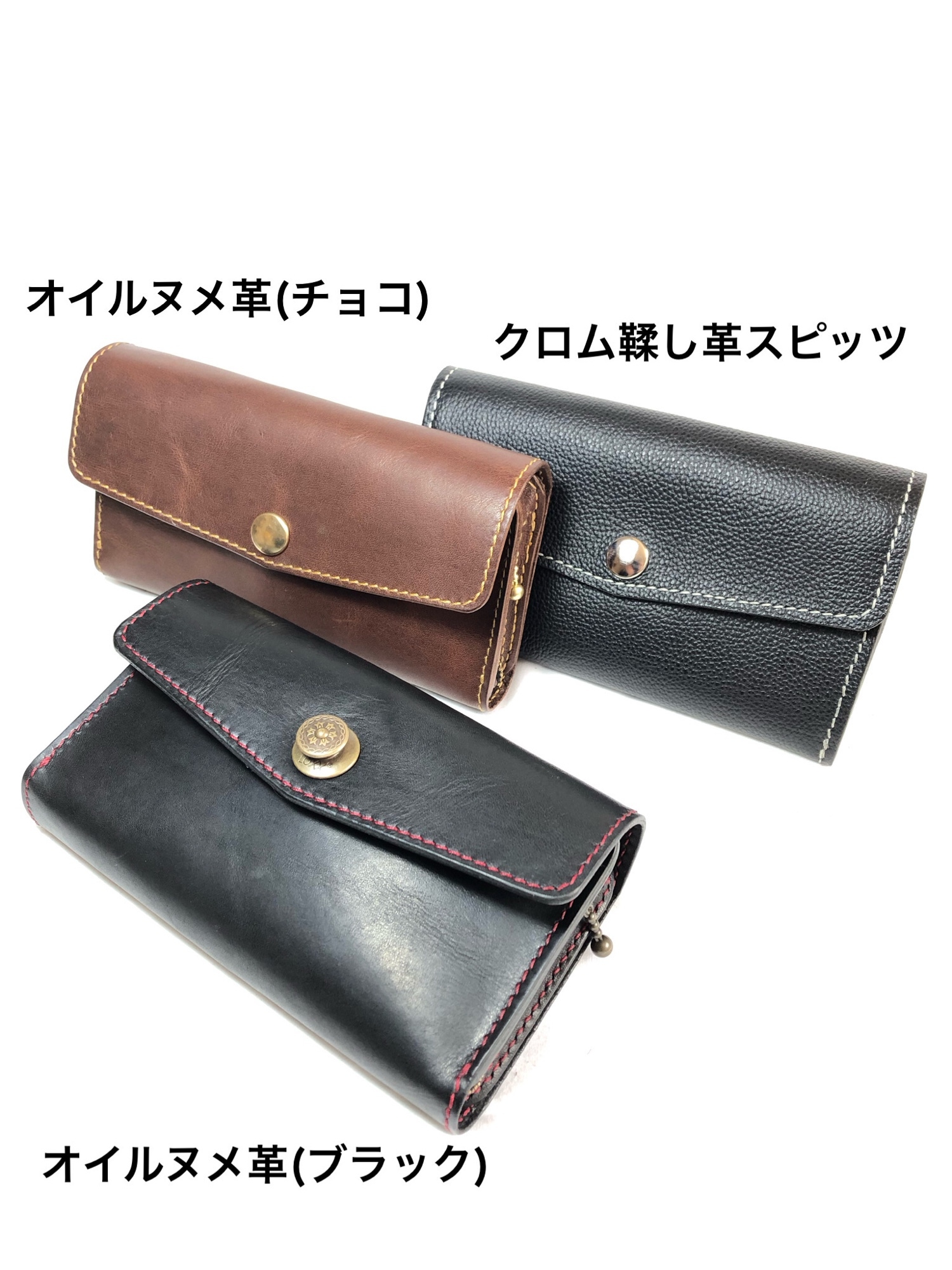 オイルヌメ革ツートン三つ折りシャグポーチ オイルヌメ革ツートン三つ折りシャグポーチ 財布・ケース・小物入れ