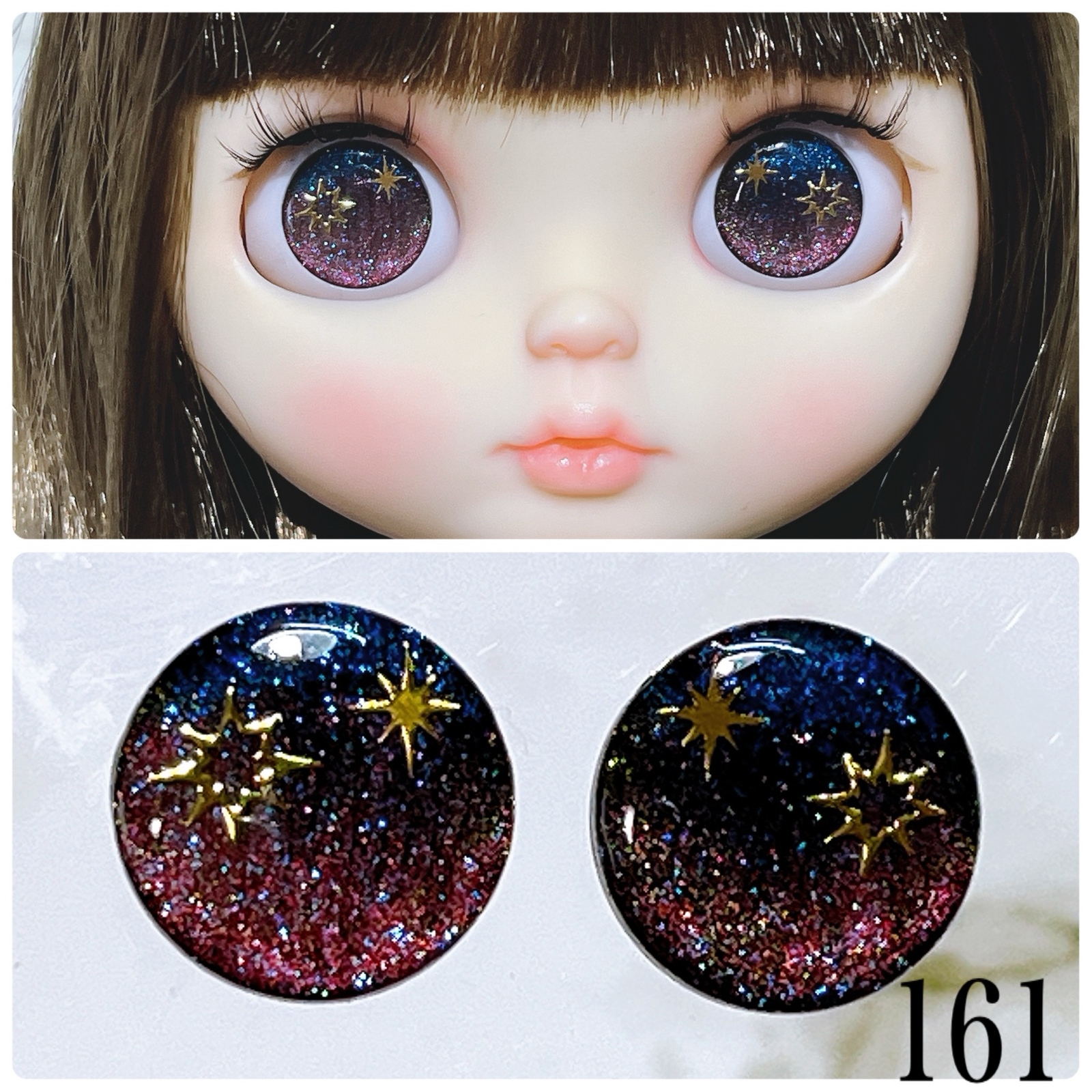 ミディブライスアイチップ✴︎436✴︎ ミディブライスアイチップ