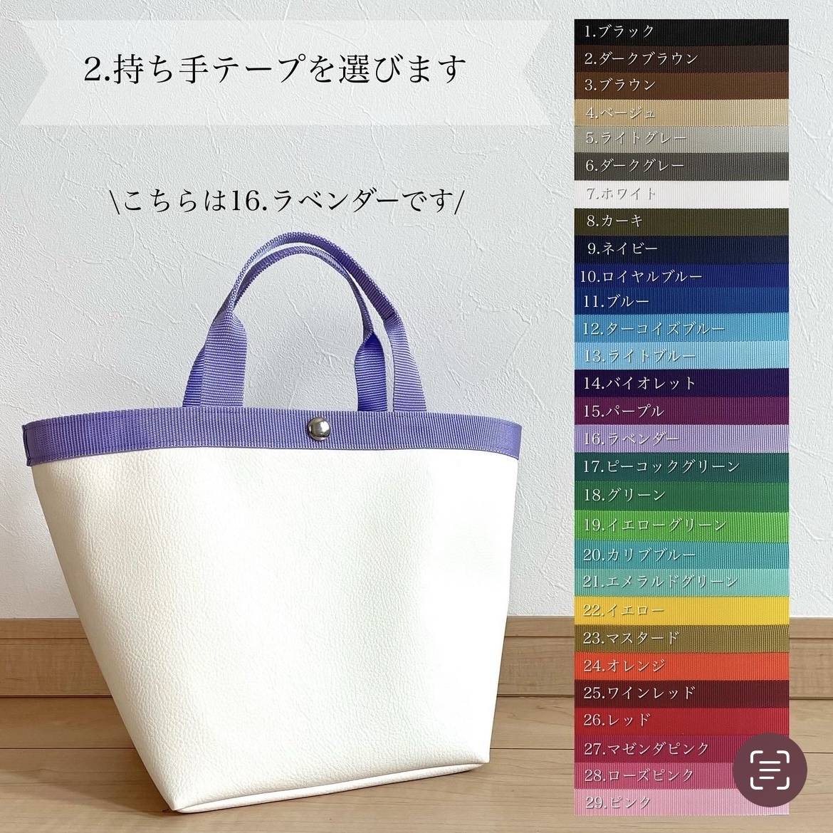 舟形トートバッグ　フェイクレザー　シルバー　ハンドメイド 完成品】フェイクレザー舟形トート&ショルダーS | jubilee91