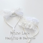 犬服・White Lace ヘアクリップ