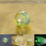 Illuminati（Glitter）波動玉®【現品一点物・特別価格】02