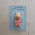 (送料込)  コリエキトン(バニラアイス)  ピンク