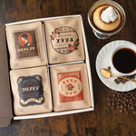 【送料無料】おうちでレトロな喫茶店シリーズ リップコーヒー12個セット（4種×3パック） 昭和レトロ おしゃれ お洒落 コーヒーギフト ドリップバッグ 母の日 母の日ギフト 対応