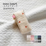 mini heart スクエアポーチ　H14Ｗ6Ｄ4 ヌビ　イブル　ミニポーチ　ヌビポーチ　オリジナル　ハート　刺繍