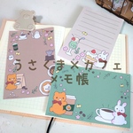 うさくま×カフェ メモ帳