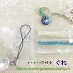 手作りキット：海ひとさじスプーンチャーム