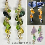 kaka1089さま