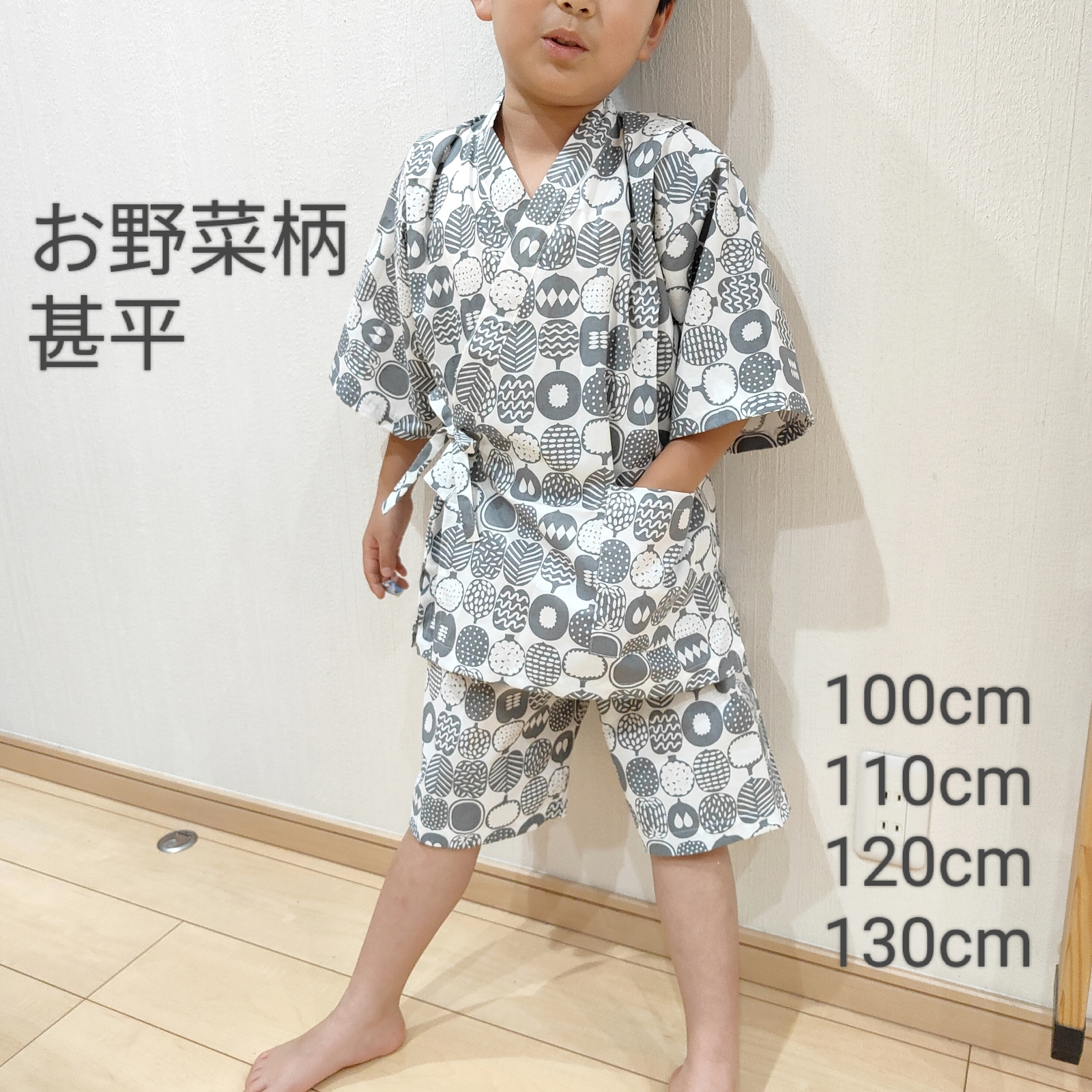 764c50437d4d49ef18817174d91745