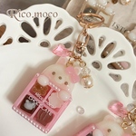 【うさぎちゃん】 Rico.moco CHOCOLATE ミニサイズ  ピンク レジンキーホルダー シェイカーキーホルダー 1点
