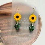 ひまわりのピアス/イヤリング🌻