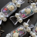 〜白玉おばけの夏 "Candy sea"〜 シャカシャカキーホルダー