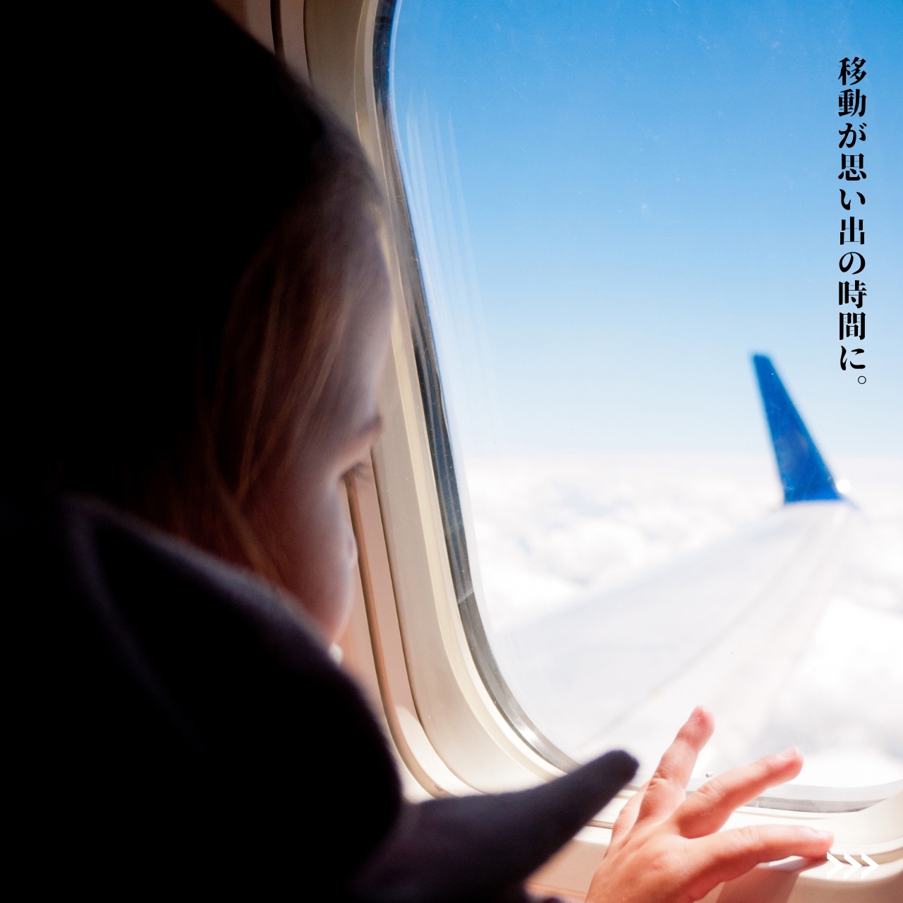 【10冊セット】フライトログブック【飛行機の特別なノート】 特別なノート「フライトログブック」｜下村昌弘/相続と終活の