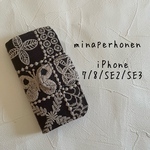 ミナペルホネン　手帳型iPhoneケース　iPhone7/8/SE2/SE3用