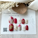 現品販売♡和柄ネイルチップ　ネイルチップ　振袖ネイル　成人式ネイル　前撮り　袴ネイル　水引ネイル　ブライダルネイル　ぷっくり　