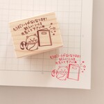 ノートは急には買えません【もうすぐノートがなくなるよ アライグマver. はんこ ラバースタンプ】
