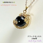 🐉龍神様が抱える🔮大粒オニキス💫天然石ネックレス💫
