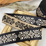 50cm  トルコ製　ジャカードリボン　ジャガードリボン　刺繍リボン  ブラウンブラック  #tr4