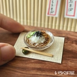 受注製作:ミニチュア【冷やしオクラとろろそば】（観賞用）